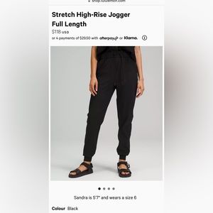 Lululemon Stretch High-Rise Jogger Full Length 2